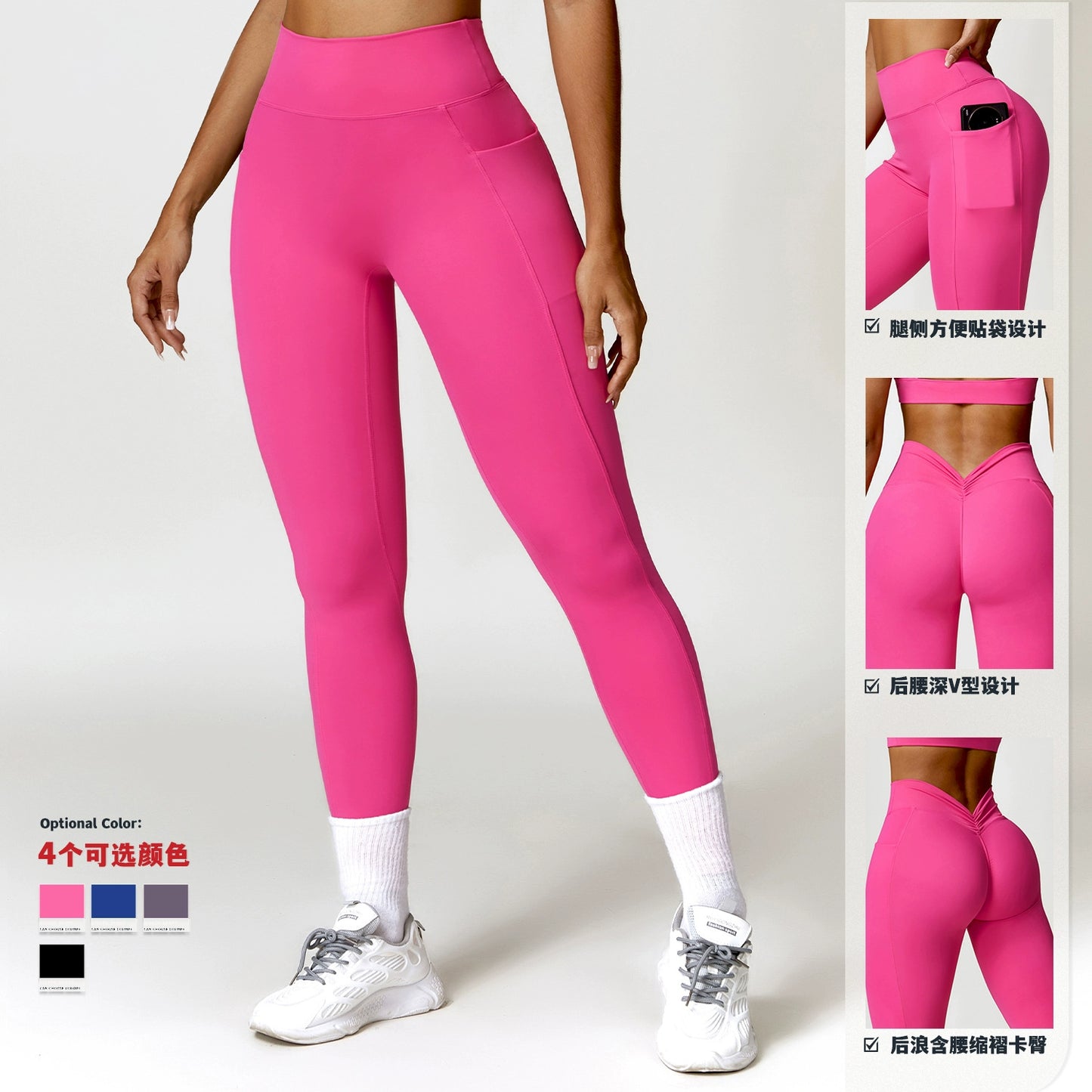 Fashion Quick-Drying Skinny Hip Raise Yoga Pants Brushed High Waist Fitness Pants Outwear Running Sports Leggings Pants