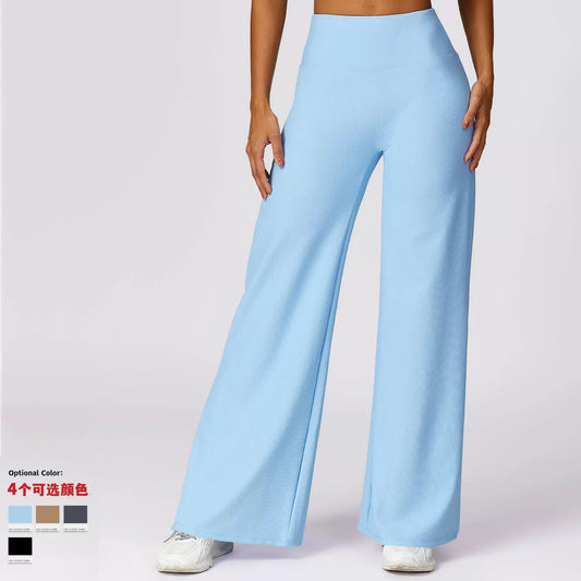 Fashion Thread High Waist Casual Pants Women's All-Matching Outer Wear Straight Wide Leg Pants Quick-Drying Loose Track Pants