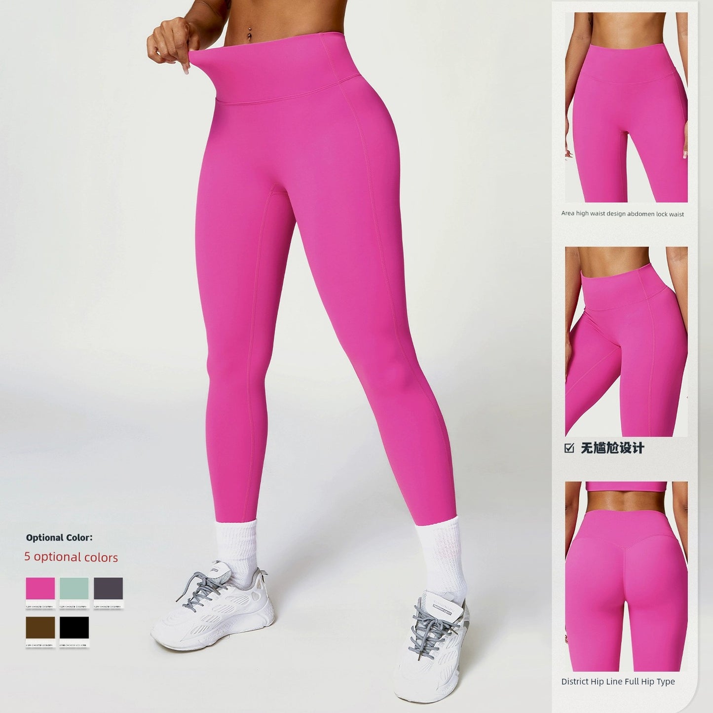 2023 Belly Contracting Hip Lifting Brushed High Waist Yoga Pants Quick-Drying Workout Running Pants Outer Wear Tight Sports Pants Trousers