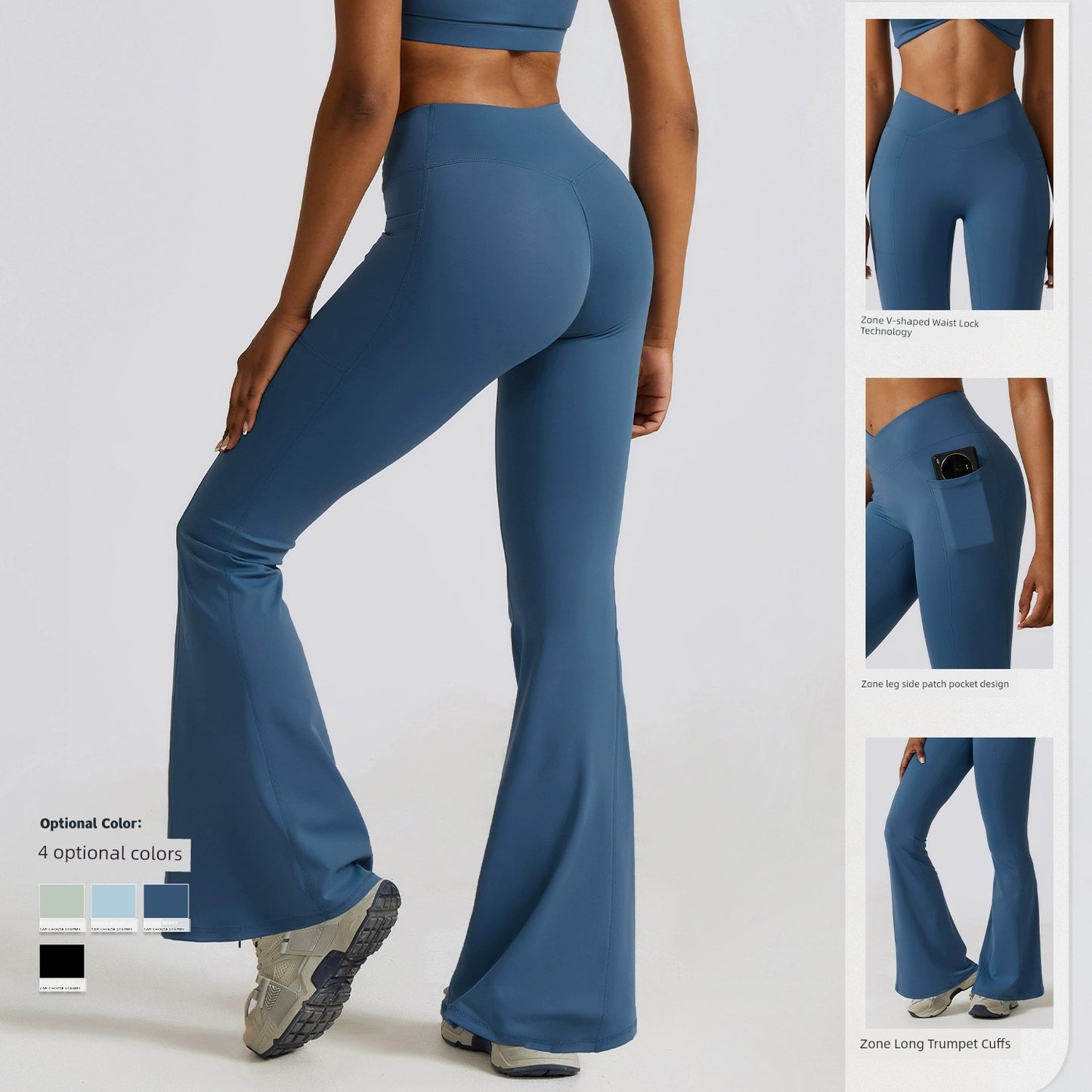 2023 European and American Leisure Wide Trouser Legs Nude Feel Buttock Lifting Yoga Trumpet pants Dance Sports High Waist Bootcut Trousers Women V Waist