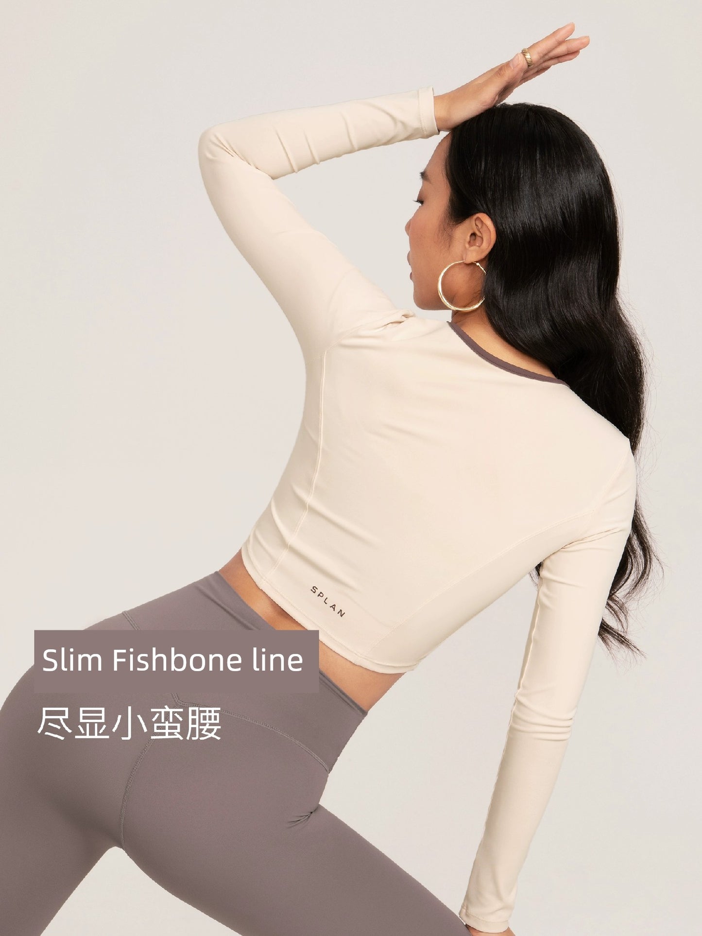 Quick-Drying Women's Long-Sleeved Fancy Yoga Clothes Workout Clothes