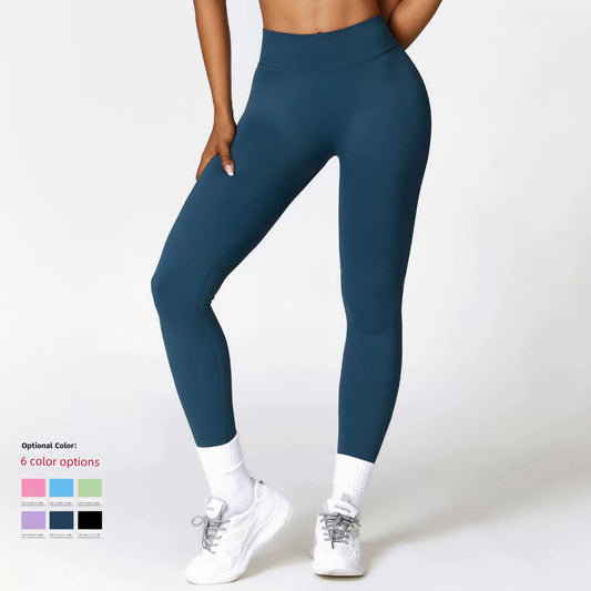 2023 High Waist Hip Raise Fitness Pants Women's Running Tight Seamless Yoga Pants Stretch Slim Fitted Waist Sports Pants Pants